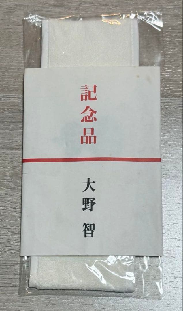まいきー。様【嵐】リクエスト品 大量おまとめ　箱①