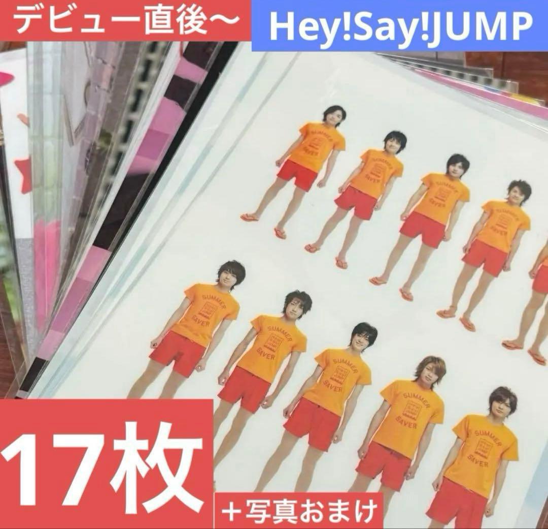 まいきー。様【嵐】リクエスト品 大量おまとめ　箱①