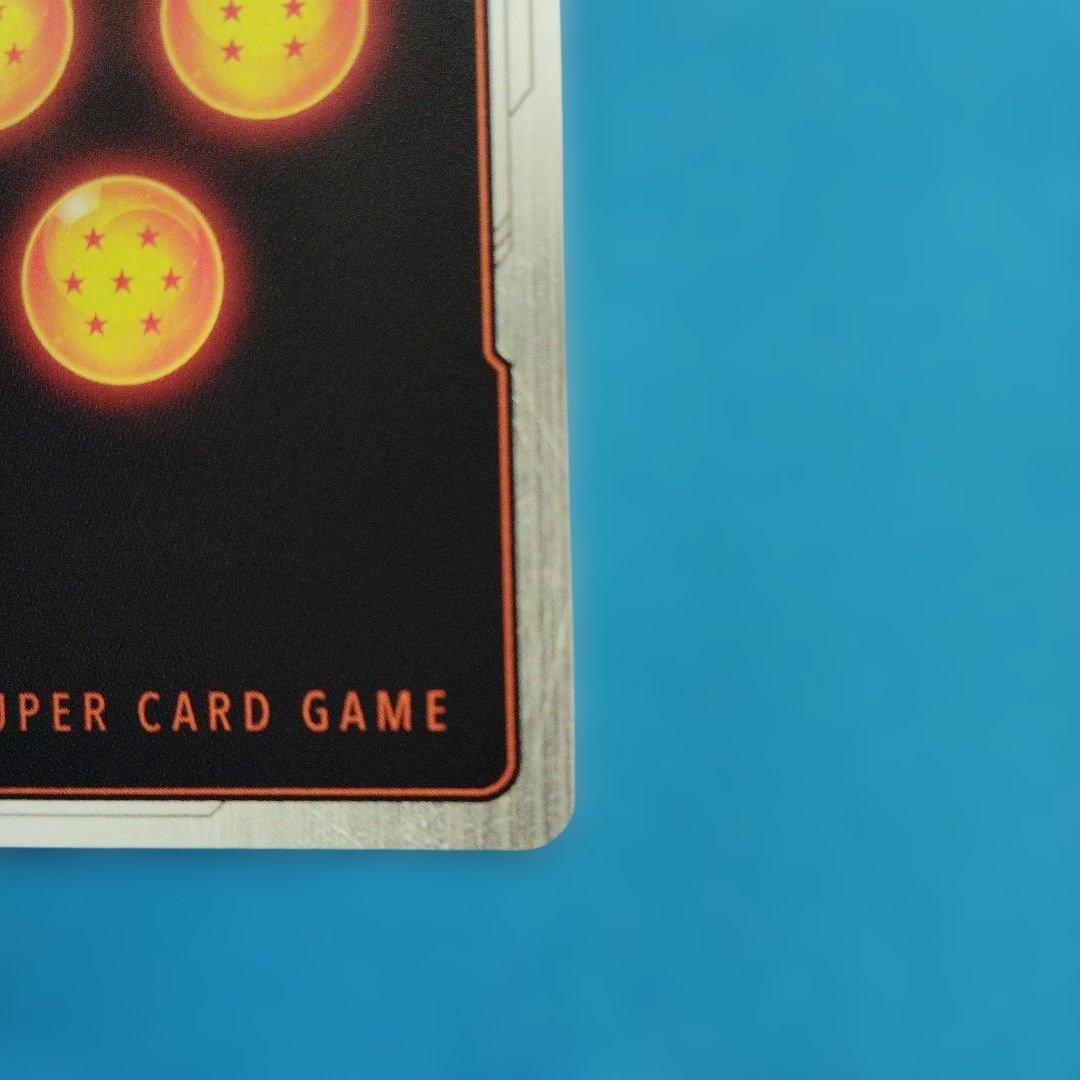 ドラゴンボールカード　孫悟飯：SH SCR★★ FB07-121