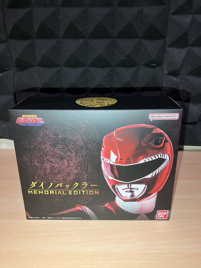 恐竜戦隊ジュウレンジャー　ダイノバックラー　MEMORIAL EDITION