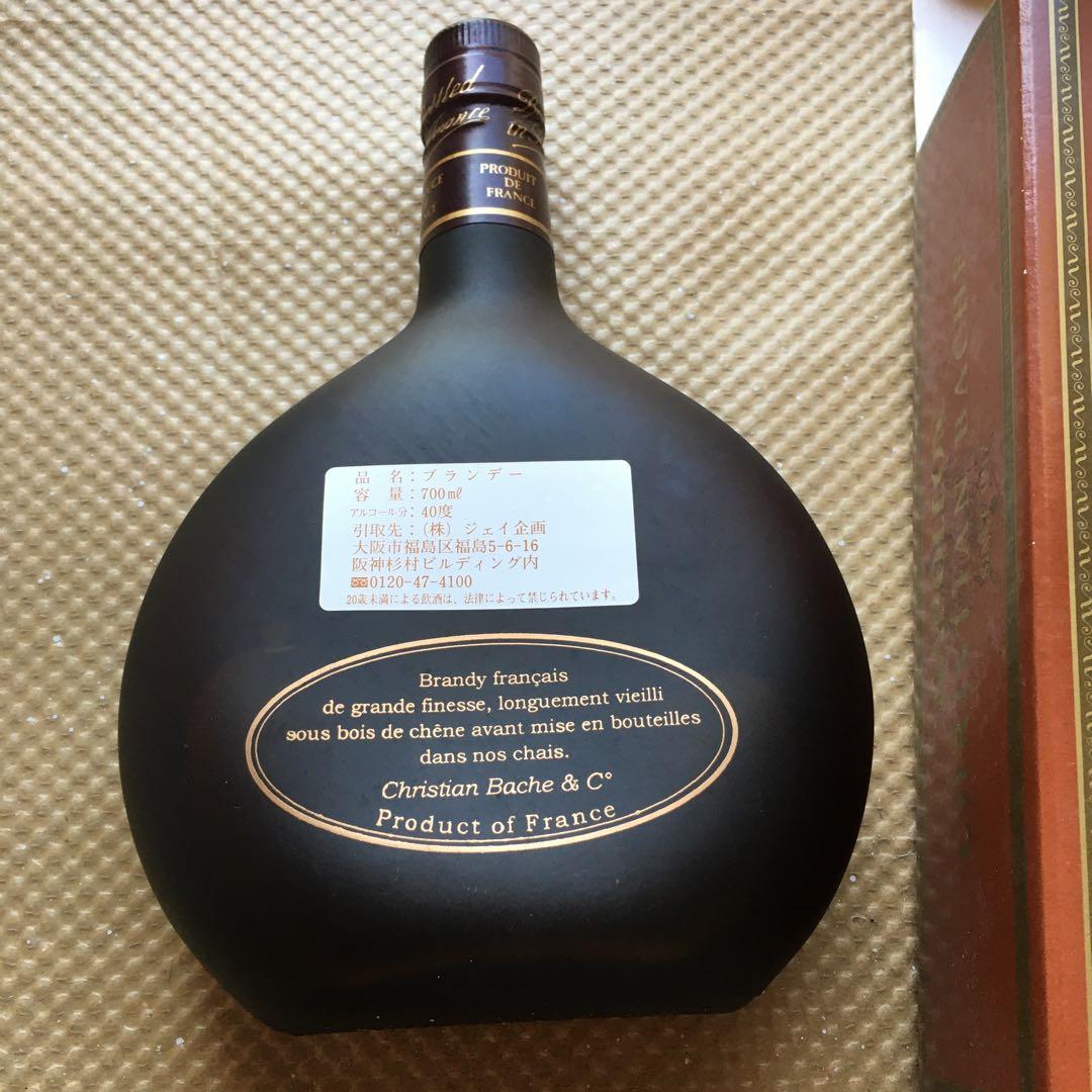 1256 ナポレオン クリスチャンバッハ NAPOLEON ブランデー