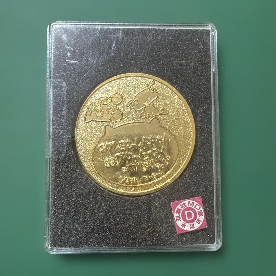 クレヨンしんちゃん 金メッキメダル 3つセット　映画館