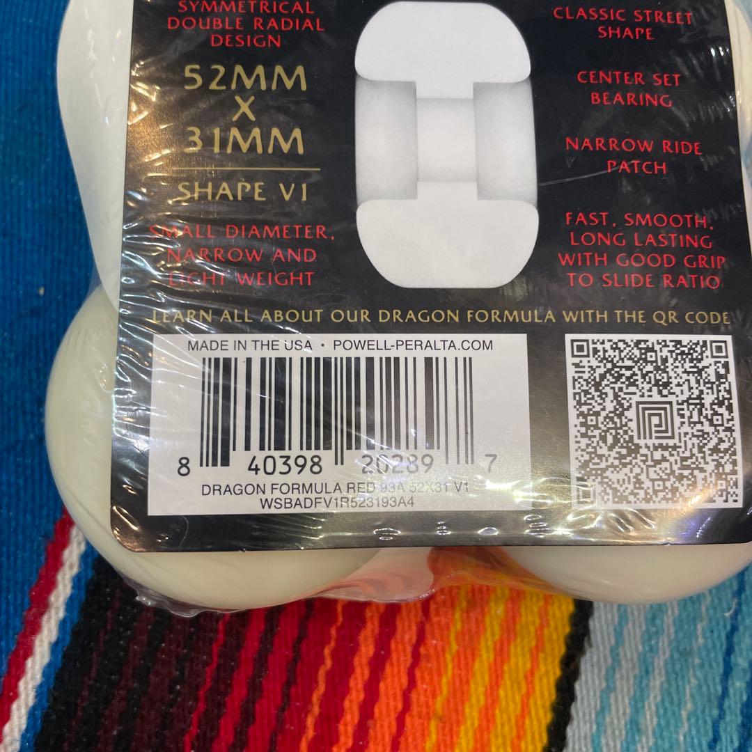 スケートボード Powell Peralta Dragon Formula 52mm