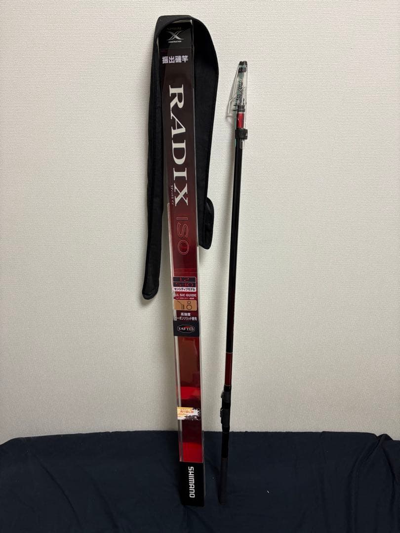 Shimano RADIX ISO 磯竿 1.2-530