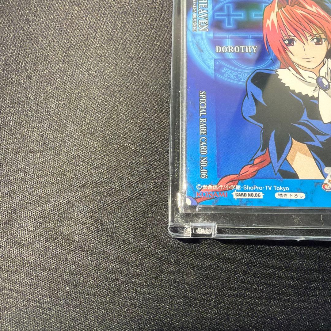 メルヘヴン ドロシー SPR ビジュアルカード2 ドロシー　くじ　缶バッジ2点