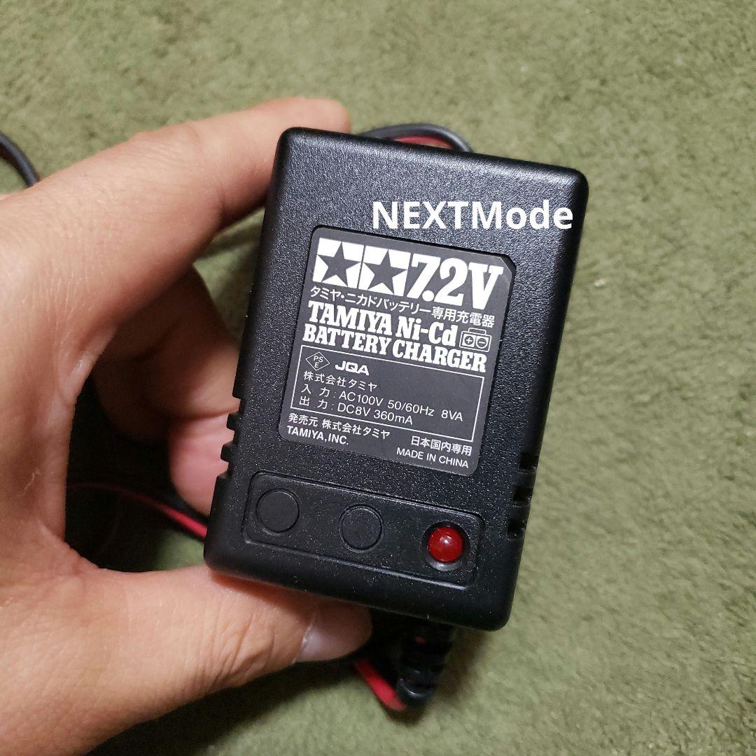 TamiyaXB PRO 24G GTI 35 Jahre 1/10ラジコンカー