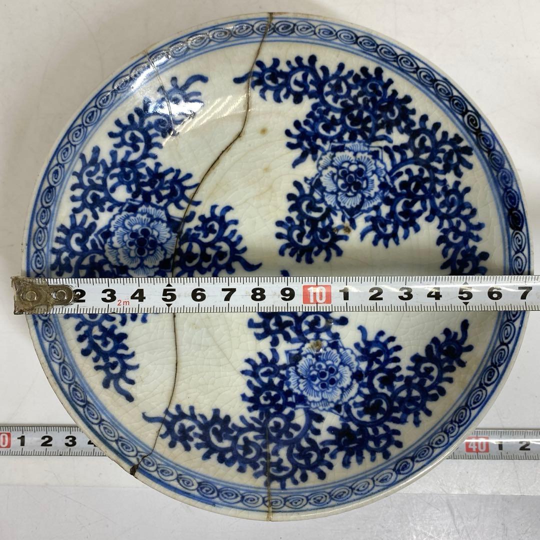 播陽東山 染付三足皿 幅約17.6cm 東R8-0209③