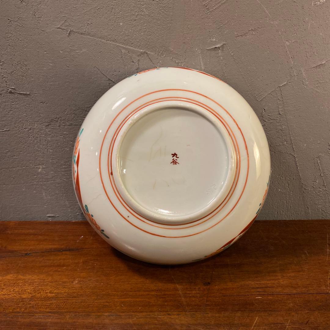 時代物 骨董品 九谷焼 21.5cm鉢 赤絵 皿 器 コレクション 稀少