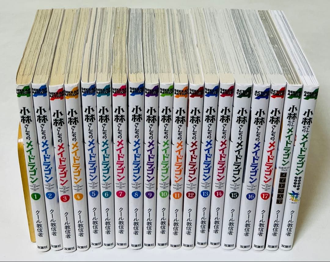 【特典10枚付き】小林さんちのメイドラゴン 1〜17巻＋関連本 計40冊セット