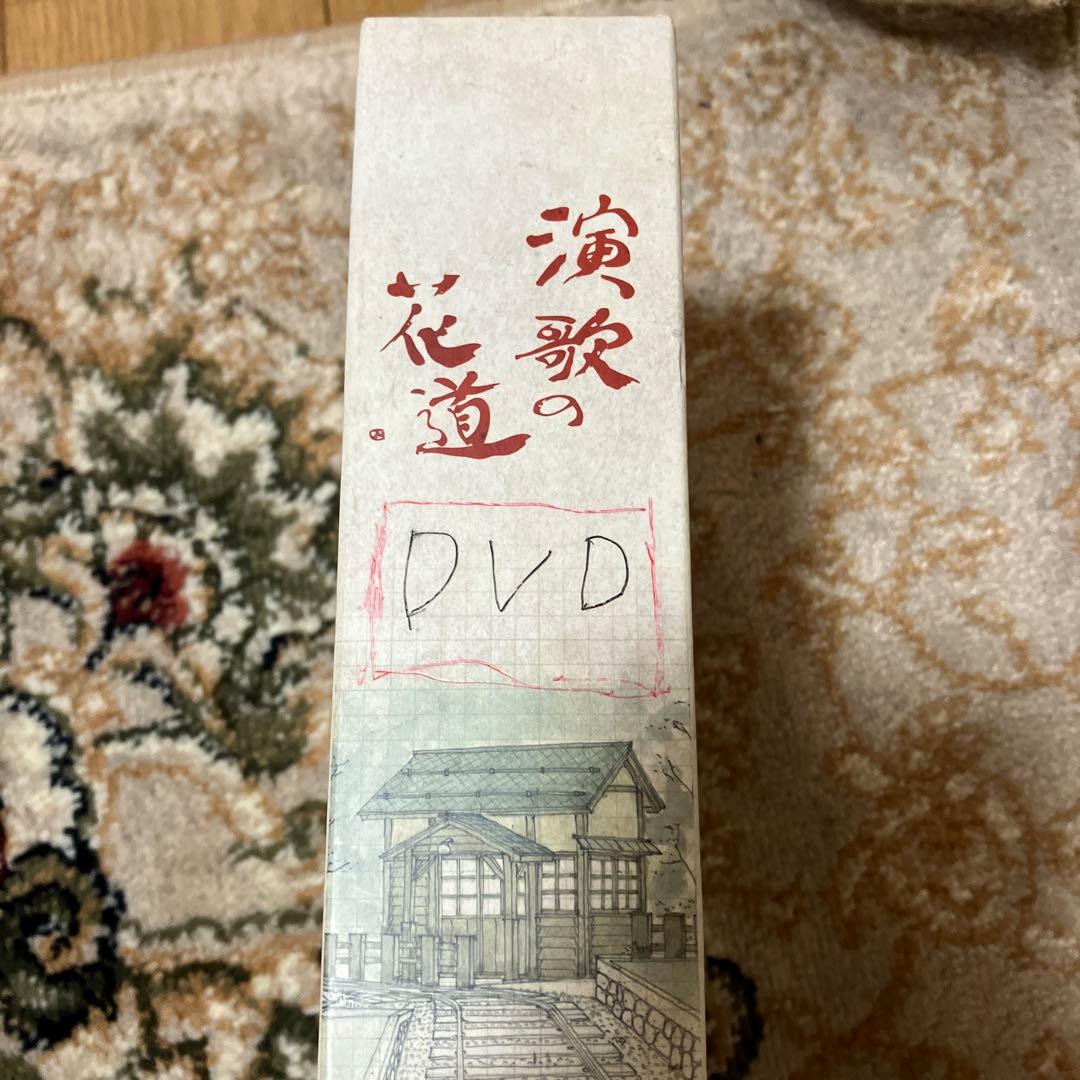 演歌の花道 DVDセット 8枚セット