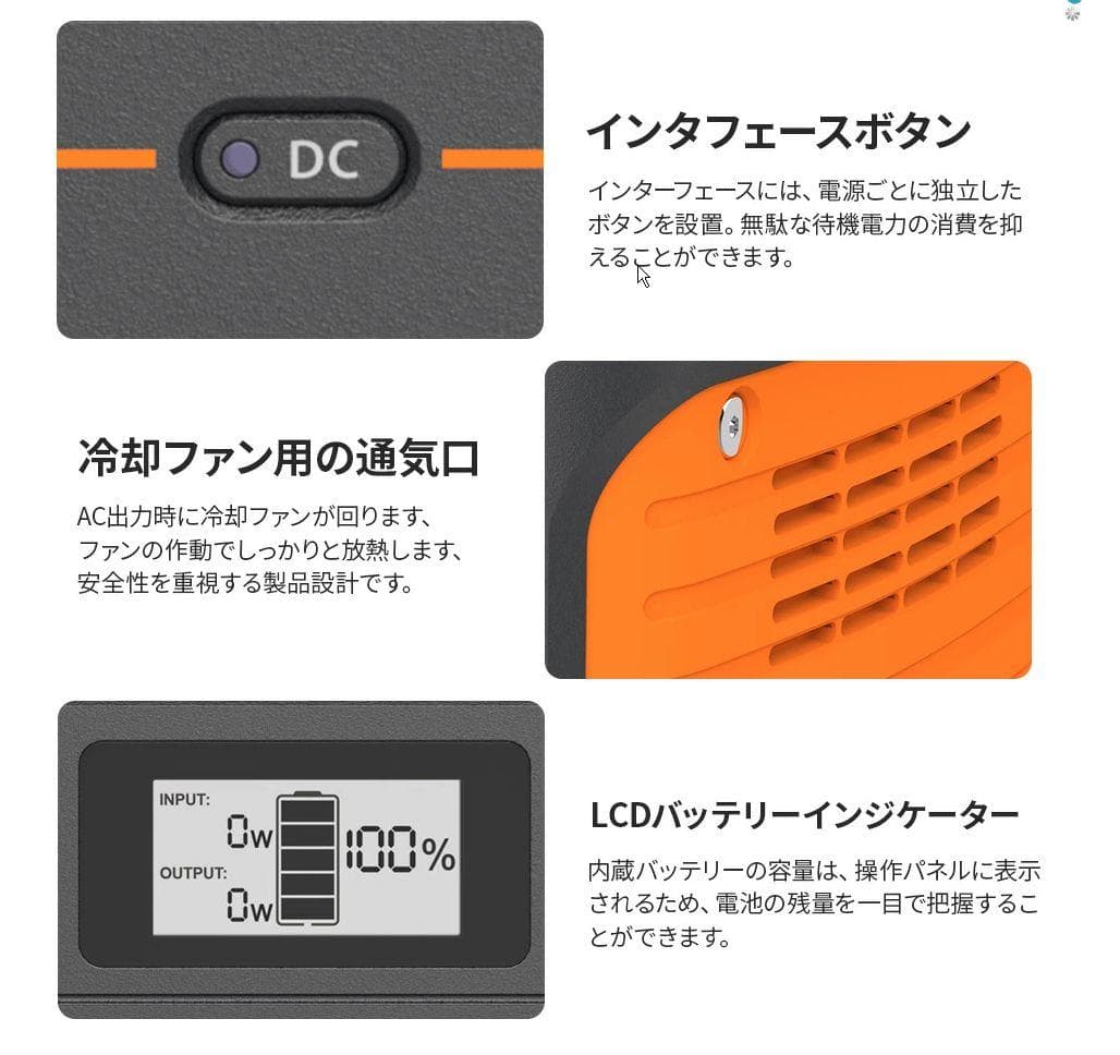 0907【送料無料】Jackery ポータブル電源112200mAh/400Wh