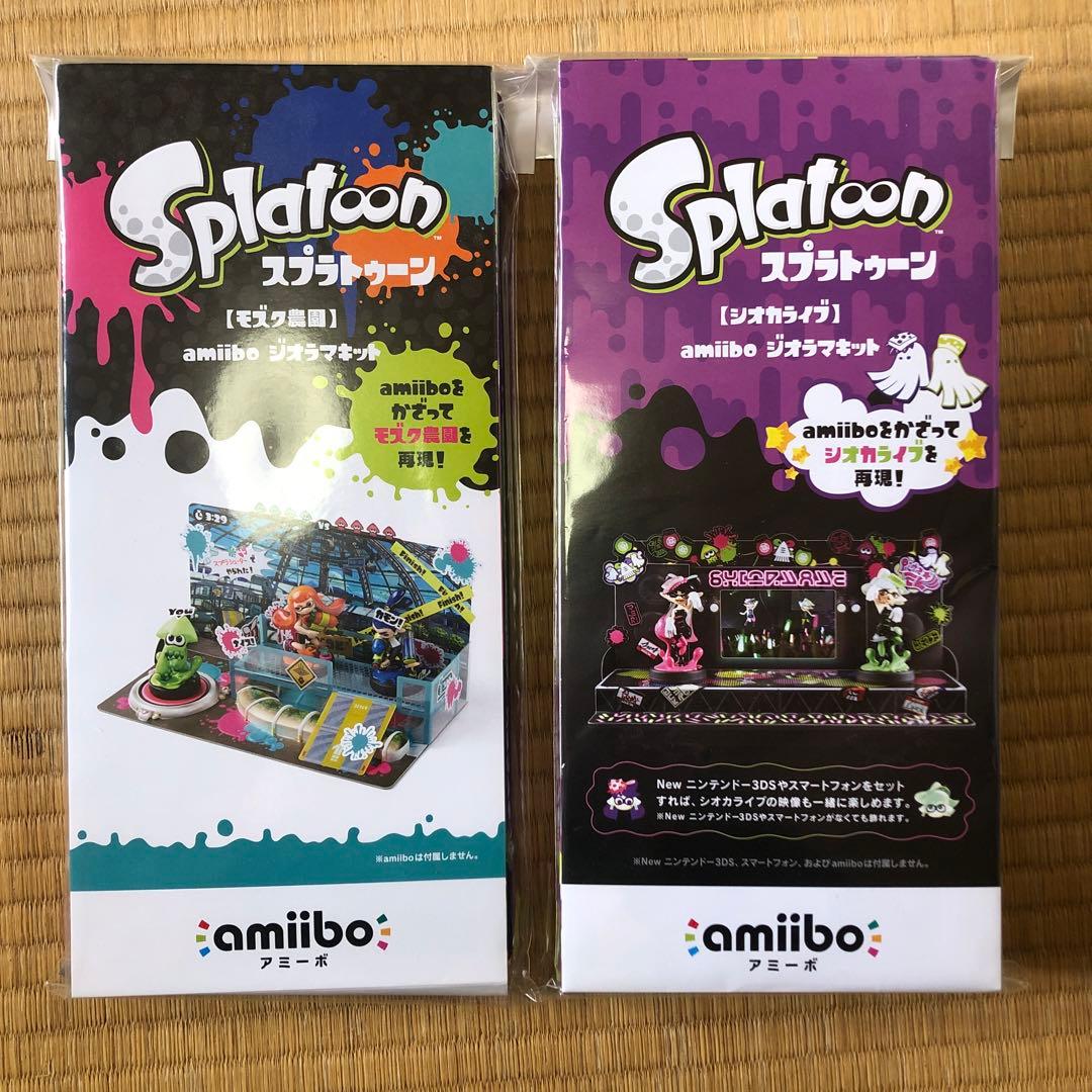 スプラトゥーン アミーボ9体＋ジオラマキット＋おまけ色々　スプラ箱付き！