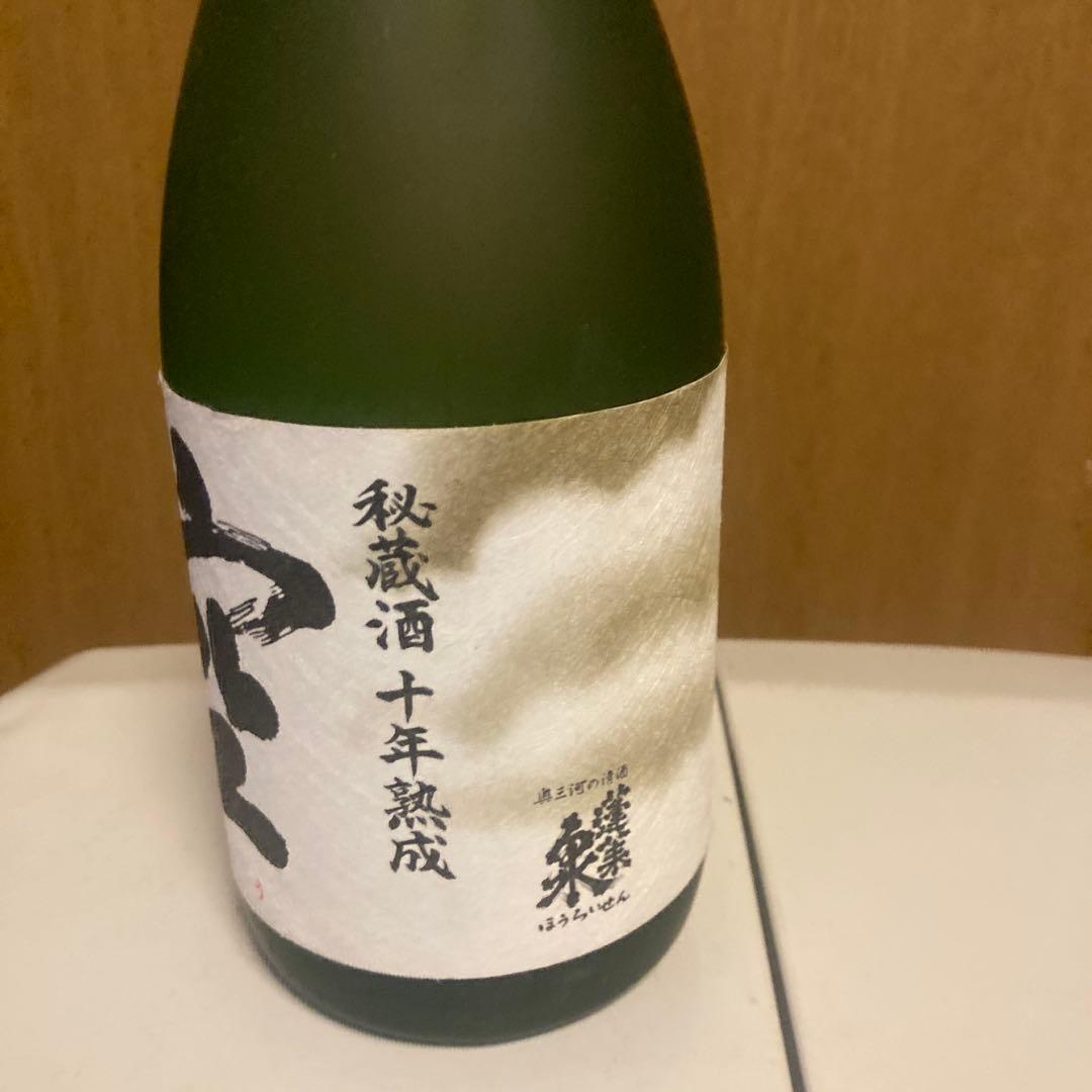 蓬莱泉 純米大吟醸 空 秘蔵酒 十年熟成 720ml