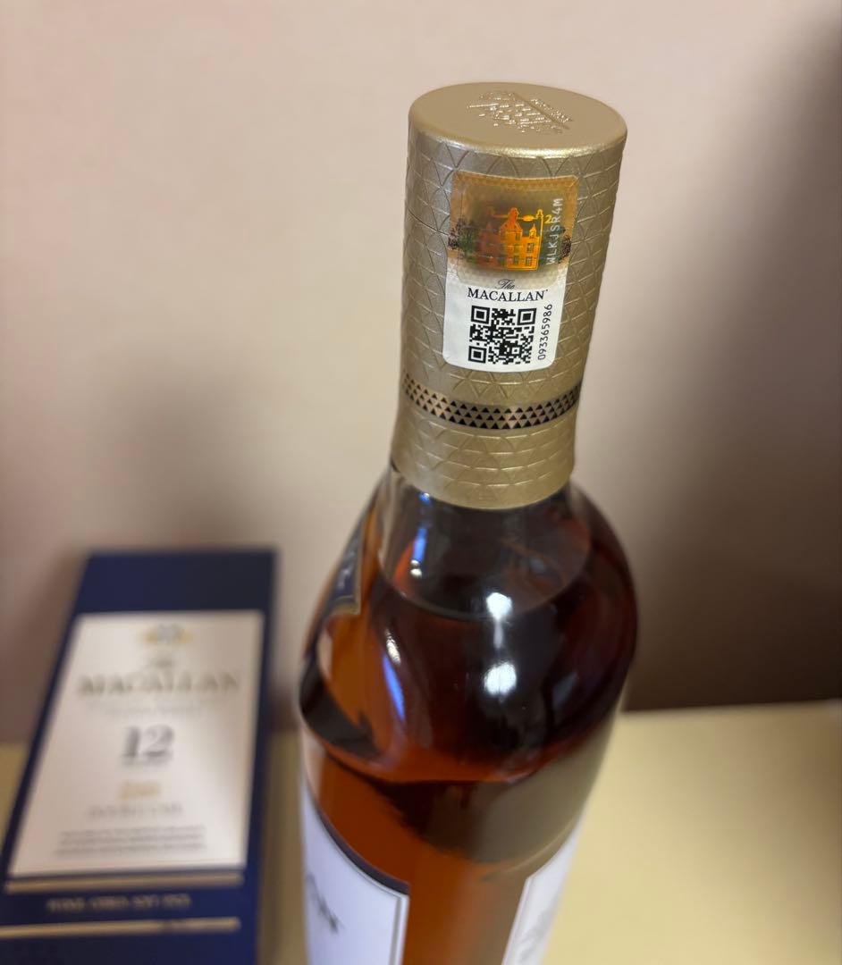 ⭐︎reilra⭐︎ザ・マッカラン