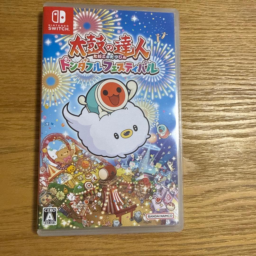 Switchソフト　パッケージ版　まとめ売り　13本