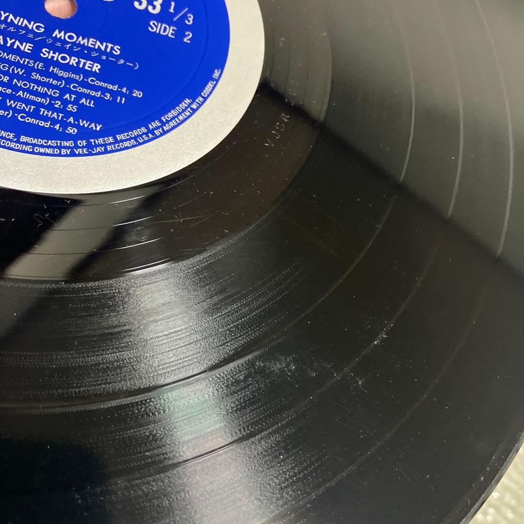 Wayne Shorter／Waynlng Moments 国内初版盤