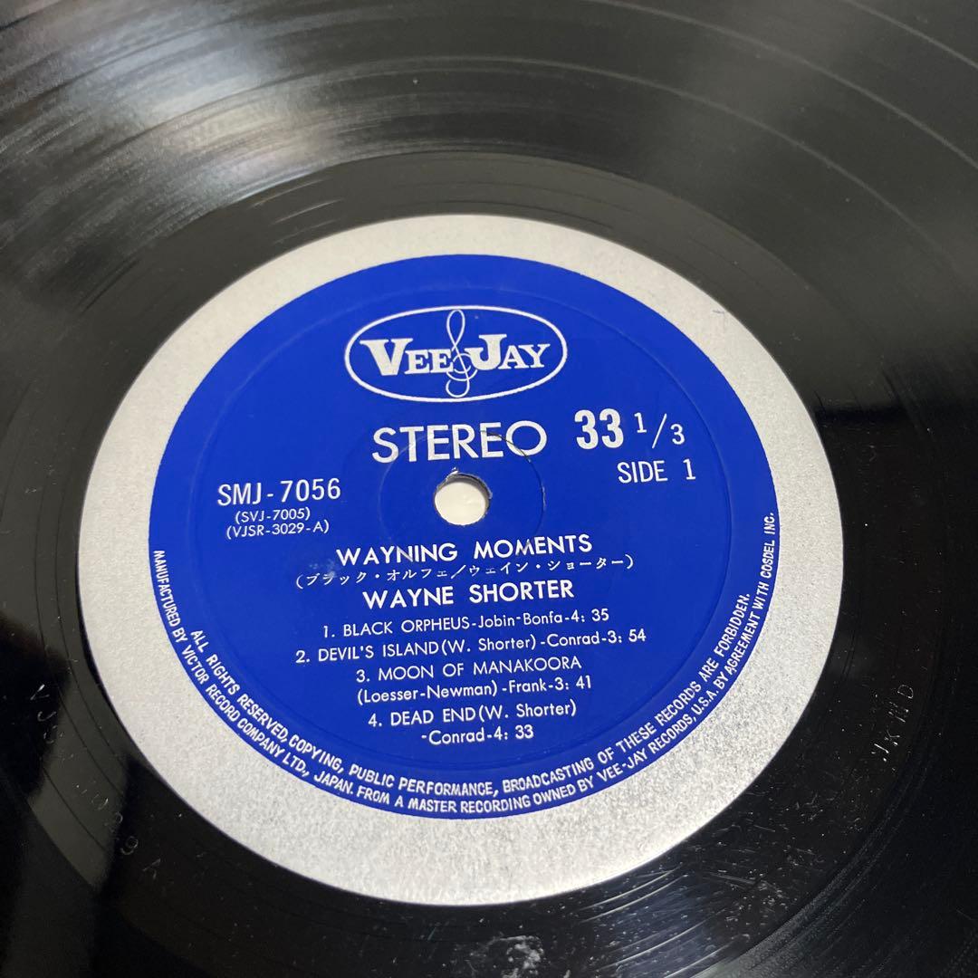 Wayne Shorter／Waynlng Moments 国内初版盤