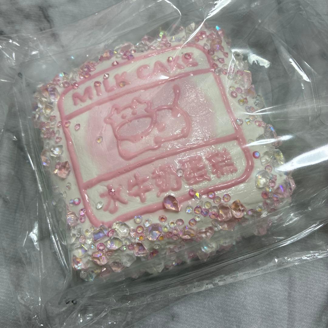 牛ケーキ　水牛ケーキ　ミルクケーキ　水感　キラキラ先生 スクイーズ　豆腐