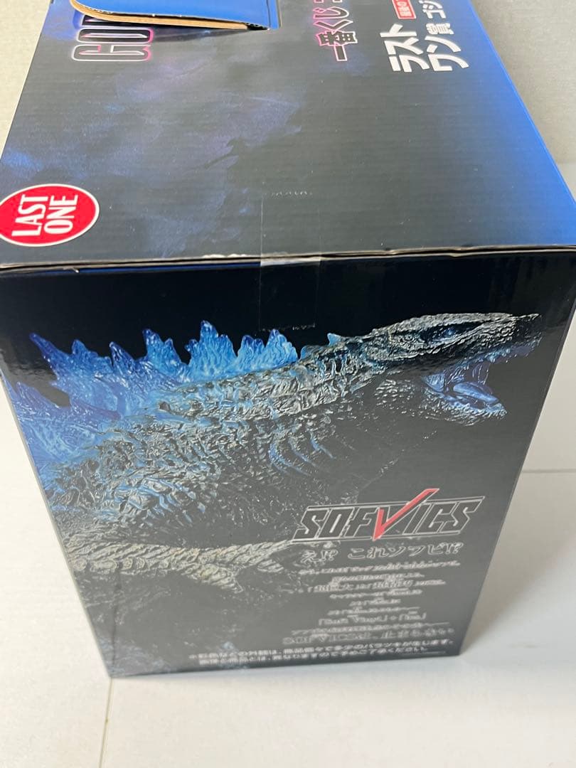 [未開封] 一番くじ ゴジラ×コング ラストワン賞 ゴジラ2024 熱線放射