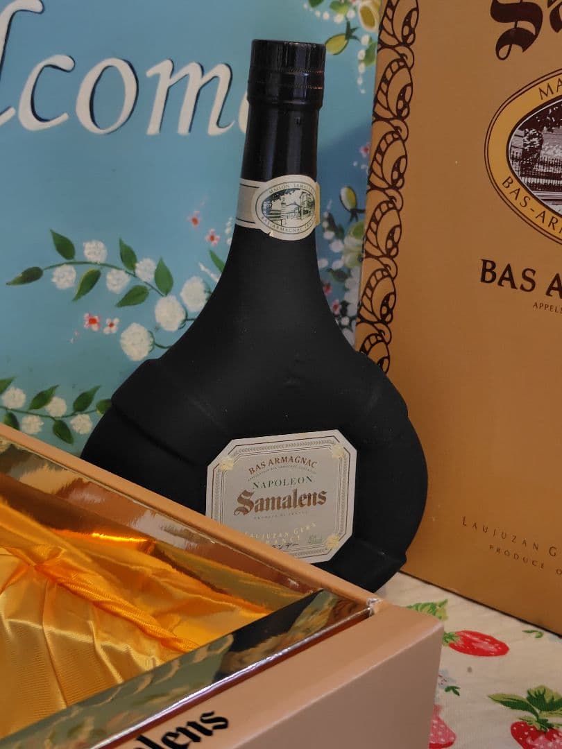 Samalens サマランス ナポレオン　BAS アルマニャック