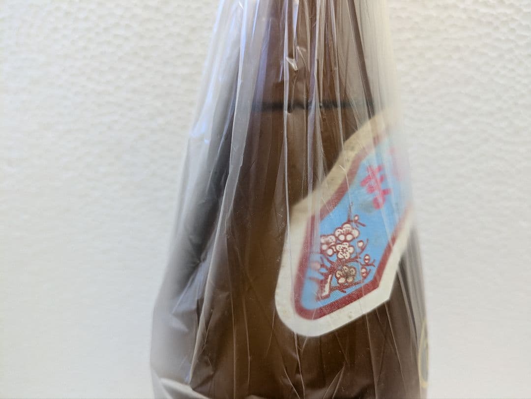 本場泡盛 今帰仁酒造まるだい 古酒 43度