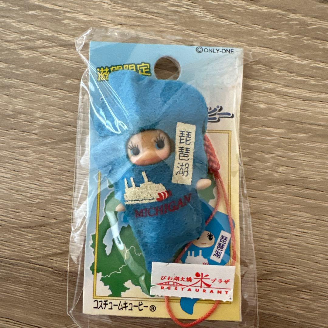 地域限定　キューピーストラップ33個セット