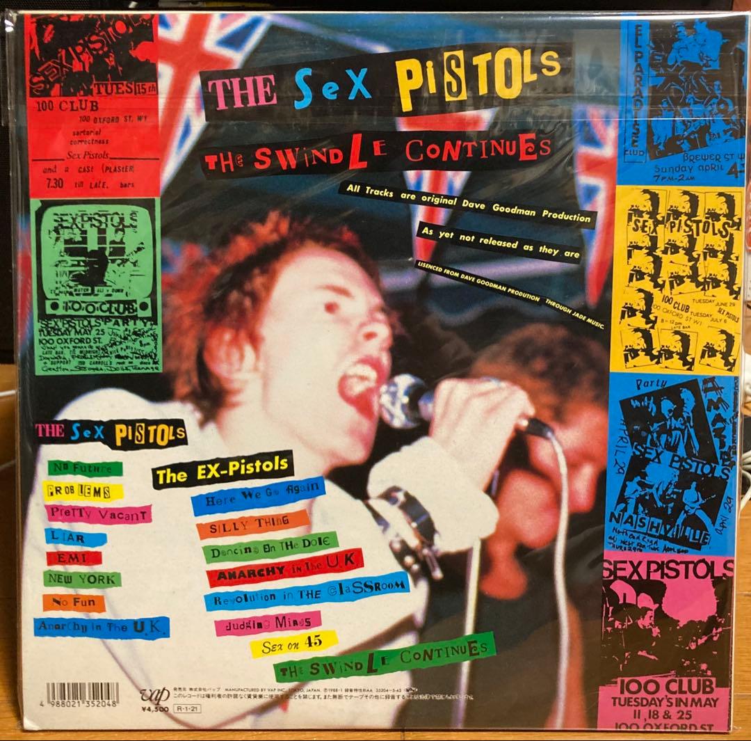 希少価値あり！Sex Pistols /国内盤　ピクチャーレコード【2LP】