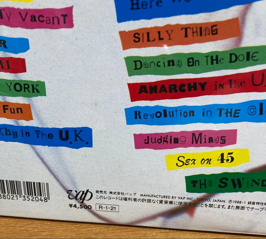 希少価値あり！Sex Pistols /国内盤　ピクチャーレコード【2LP】