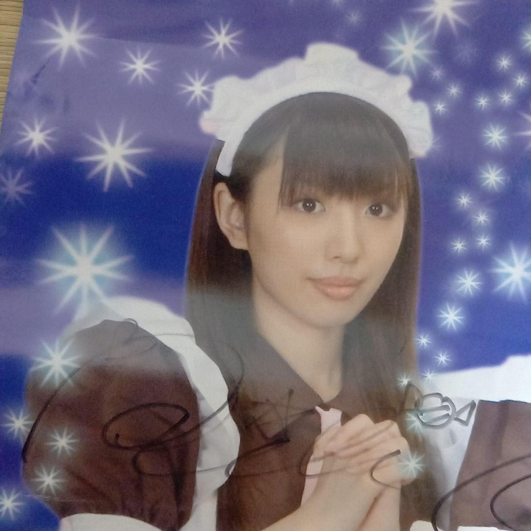 貴重　完全メイド宣言　サイン入りポスター