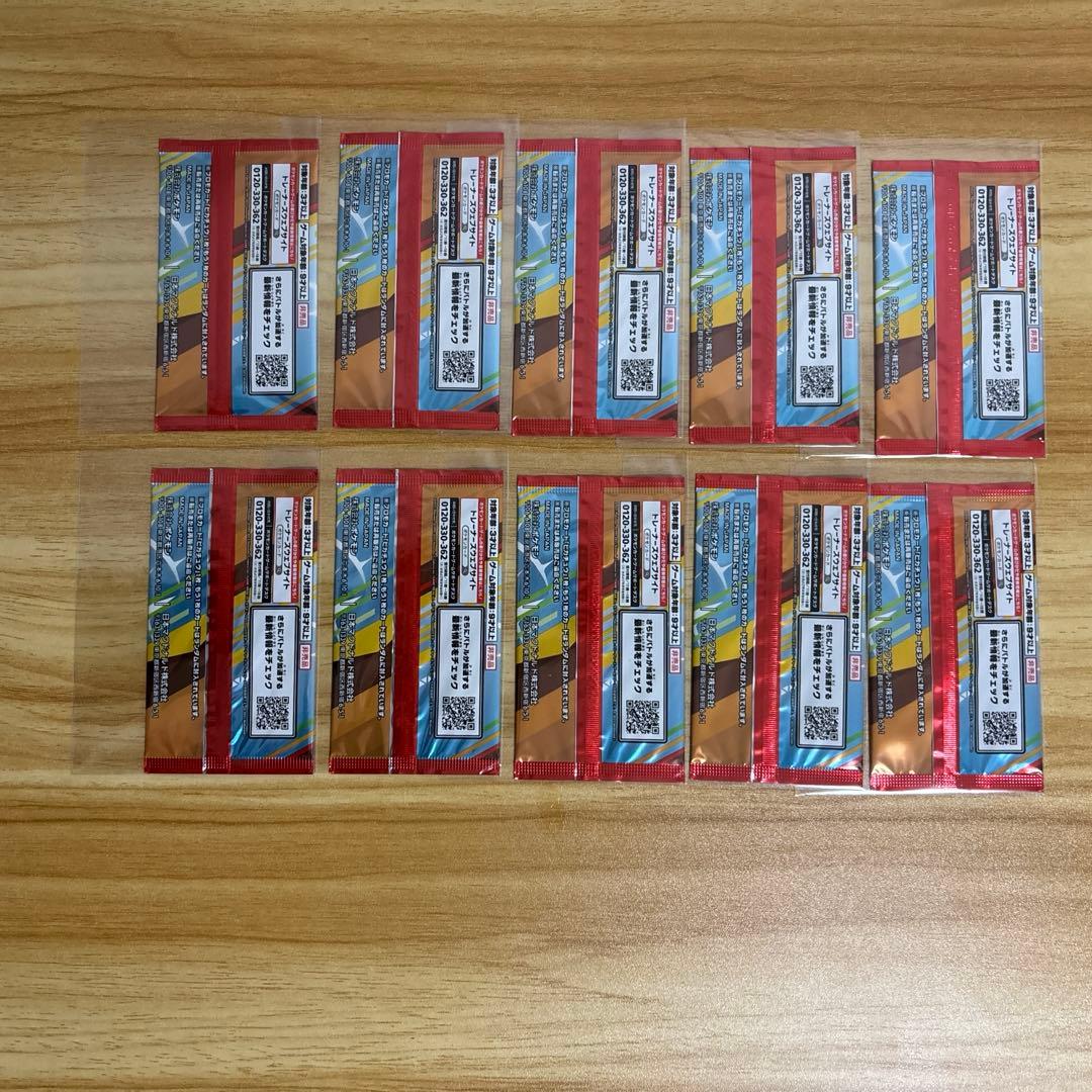 ポケモンカード MEGA マクドナルド ハッピーセット 2025 プロモカード