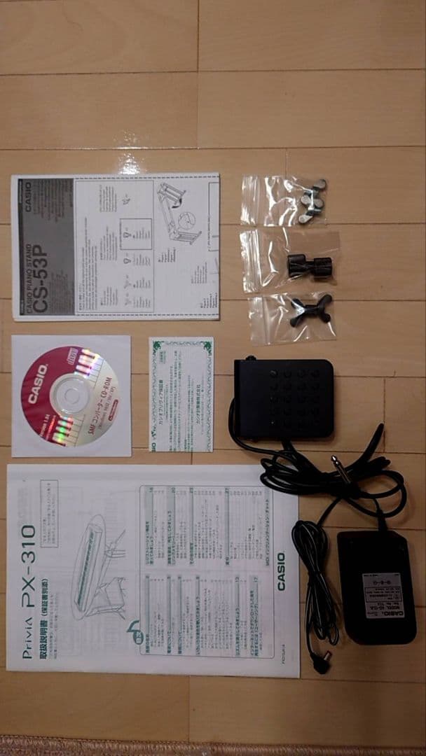 CASIO Privia PX-310 電子ピアノ キーボード ソフトカバー付き