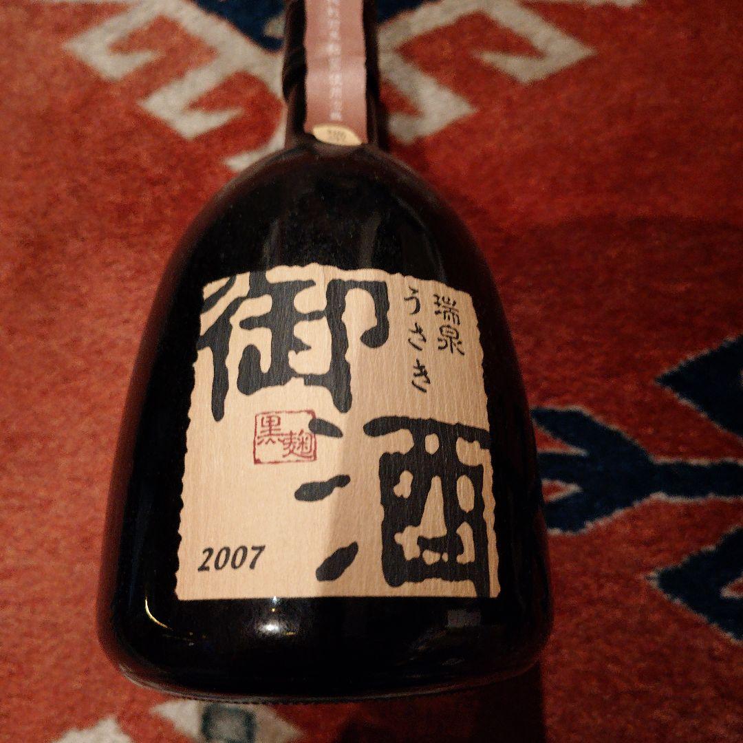 御酒 2007年 黒麹 6本入り 泡盛古酒１８年