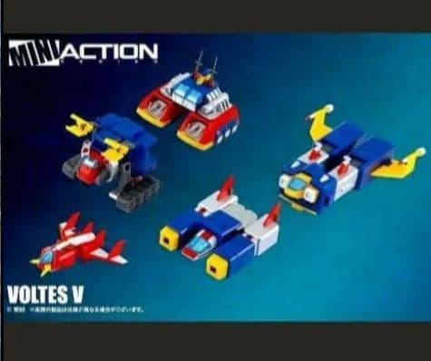 新品,VoltesV カプセルポピニカ part２、3コンプリート16種類+４種