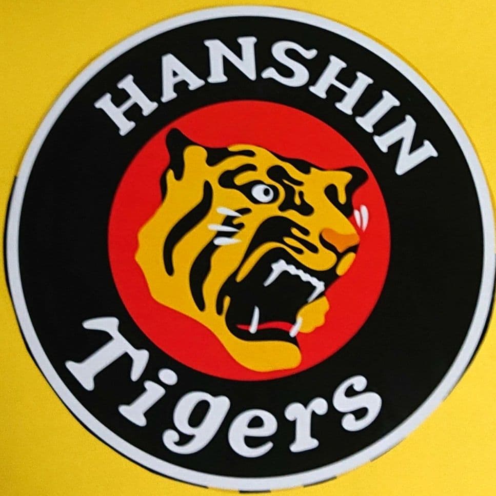 純銀製 阪神タイガース優勝記念 メダル