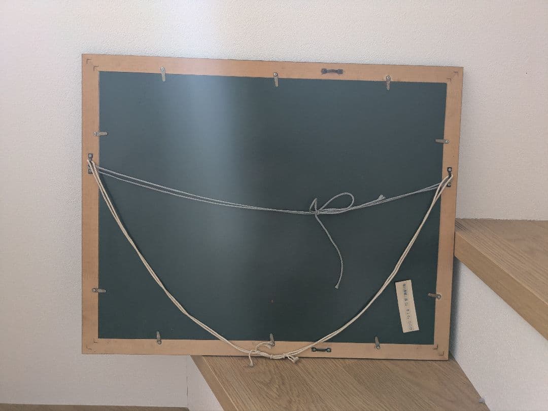 皆川泰蔵　木版画「嵐山」