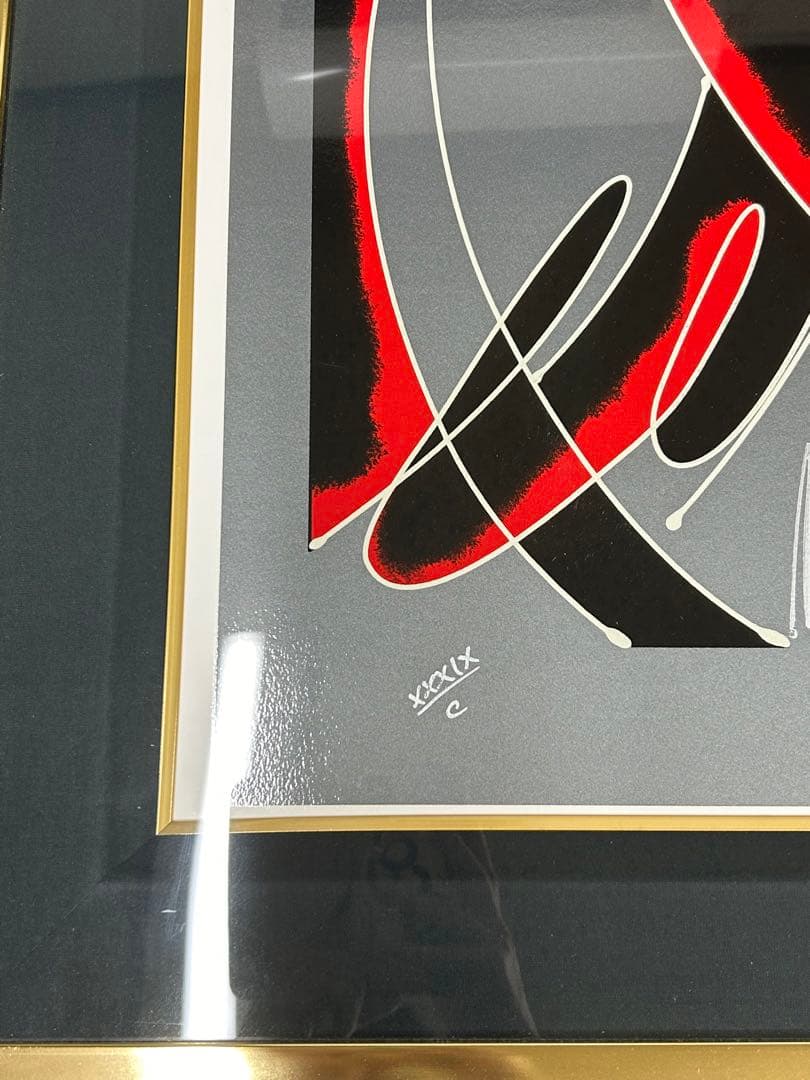 「アラビアの神話」　マーティロ・マヌキアン　作品証明書有　シルクスクリーン　絵画