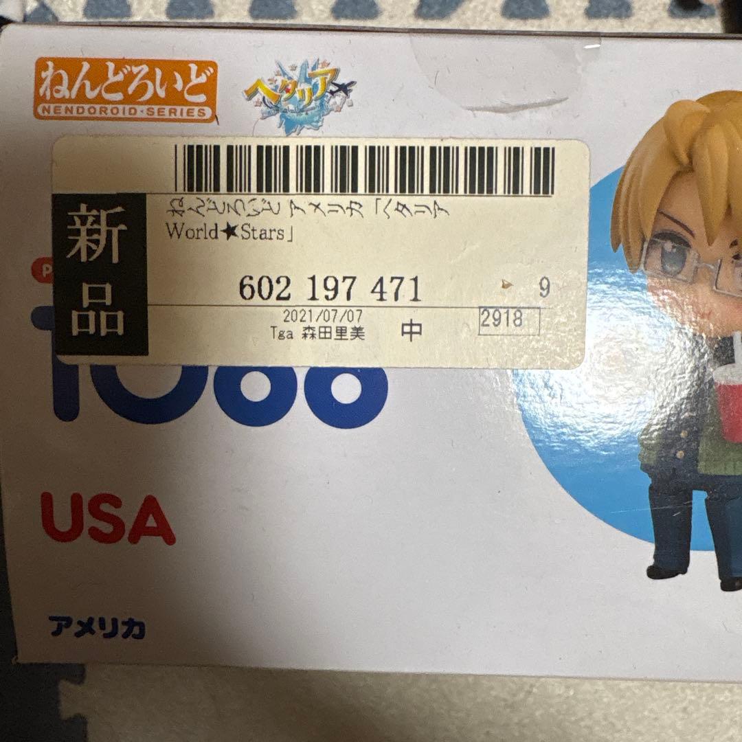 ヘタリア ねんどろいど アメリカ　1088