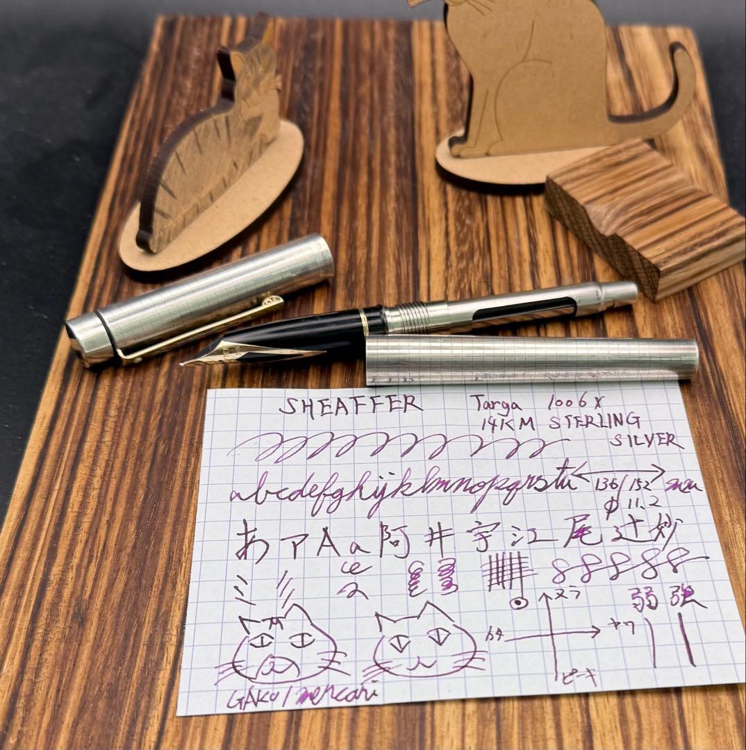 SHEAFFER 万年筆 タルガ 1006X STERLING SILVER