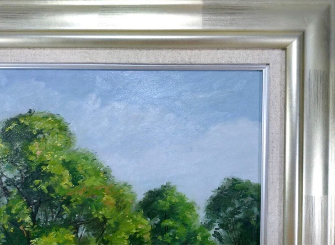 西谷之男 油彩「夏の林」額54×63cm 日展会友・白日会会員 タトウ箱付