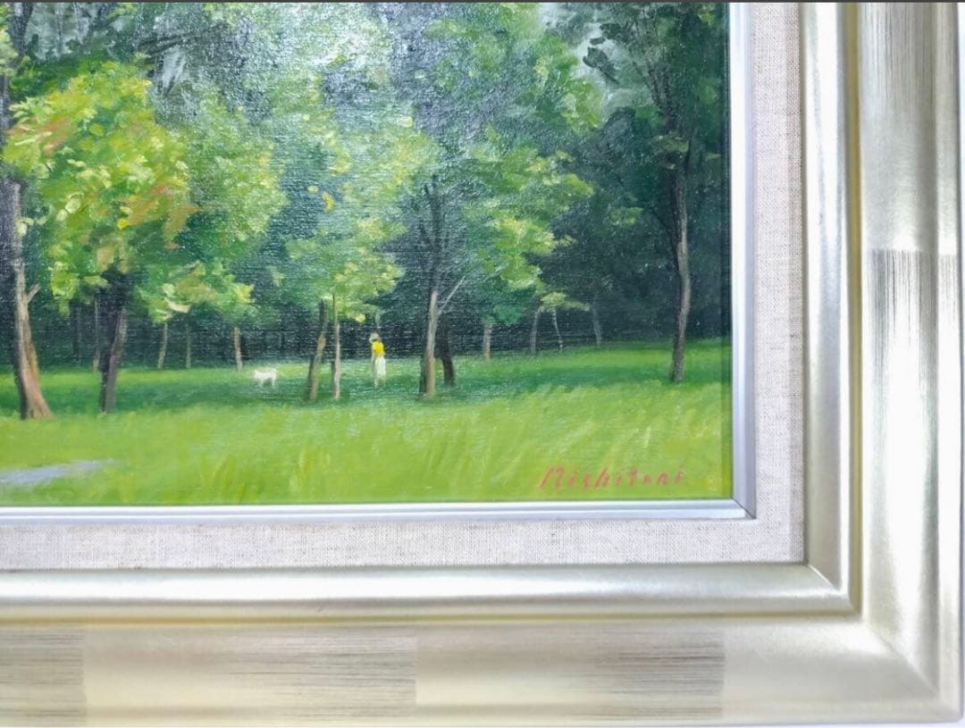 西谷之男 油彩「夏の林」額54×63cm 日展会友・白日会会員 タトウ箱付