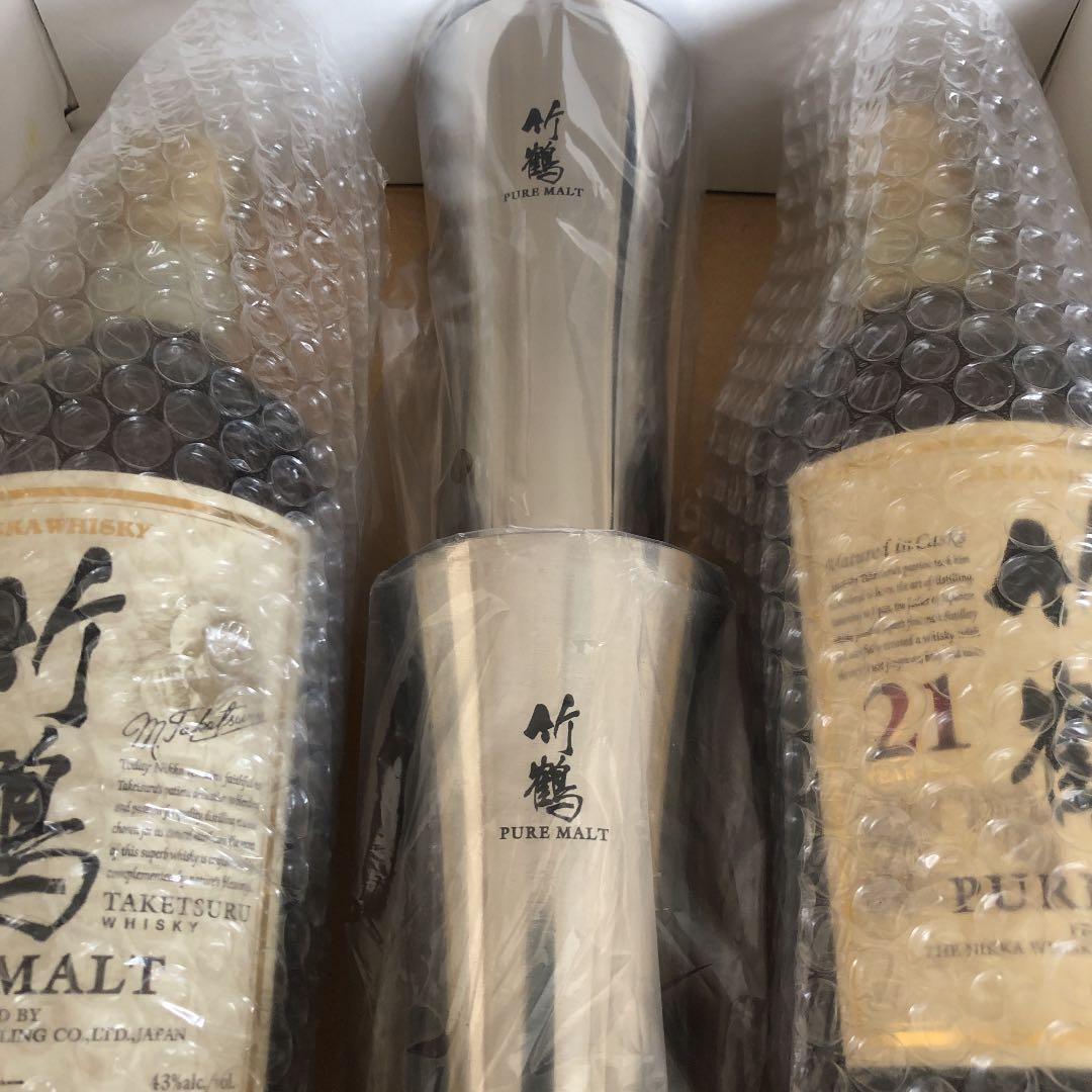竹鶴2本セット