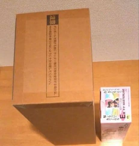 ドラゴンボール　BWFC 造形天下一武道会3 悟空 チチ　MASTERLISE