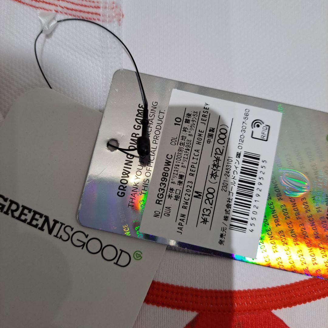 Tシャツ world cup フランス