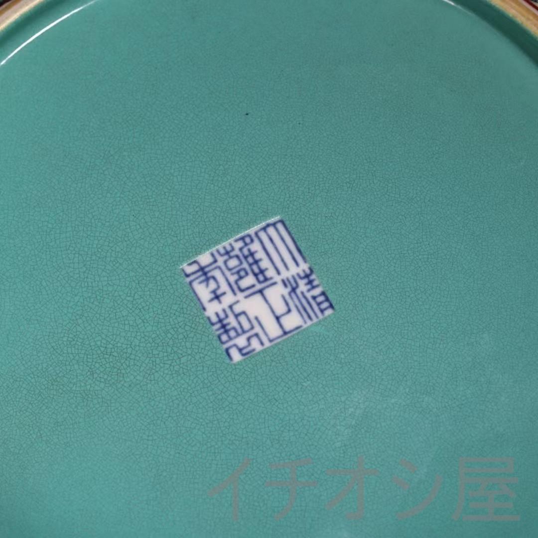 中国古美術 旧藏 清代風 珐琅彩 粉彩 花鳥瓷器 盤 碗 純手描き 飾皿 時代物