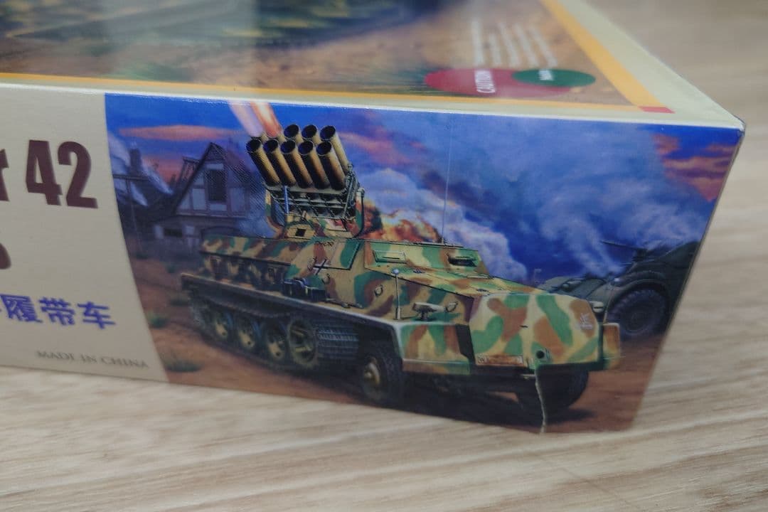 その他 15 cm Panzerwerfer42(Zehnling)aufSWS1/35