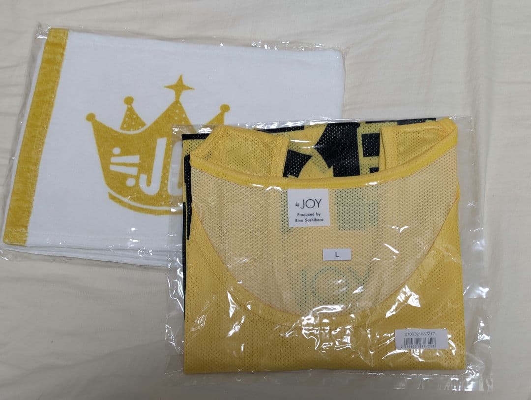 ニアジョイ山田杏桂さん初期ビブス