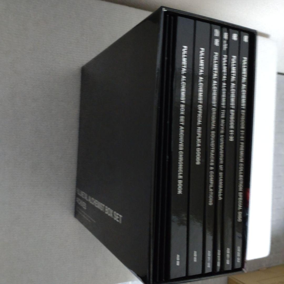 【中古】鋼の錬金術師 BOX SET-ARCHIVES- 【完全予約生産限定】