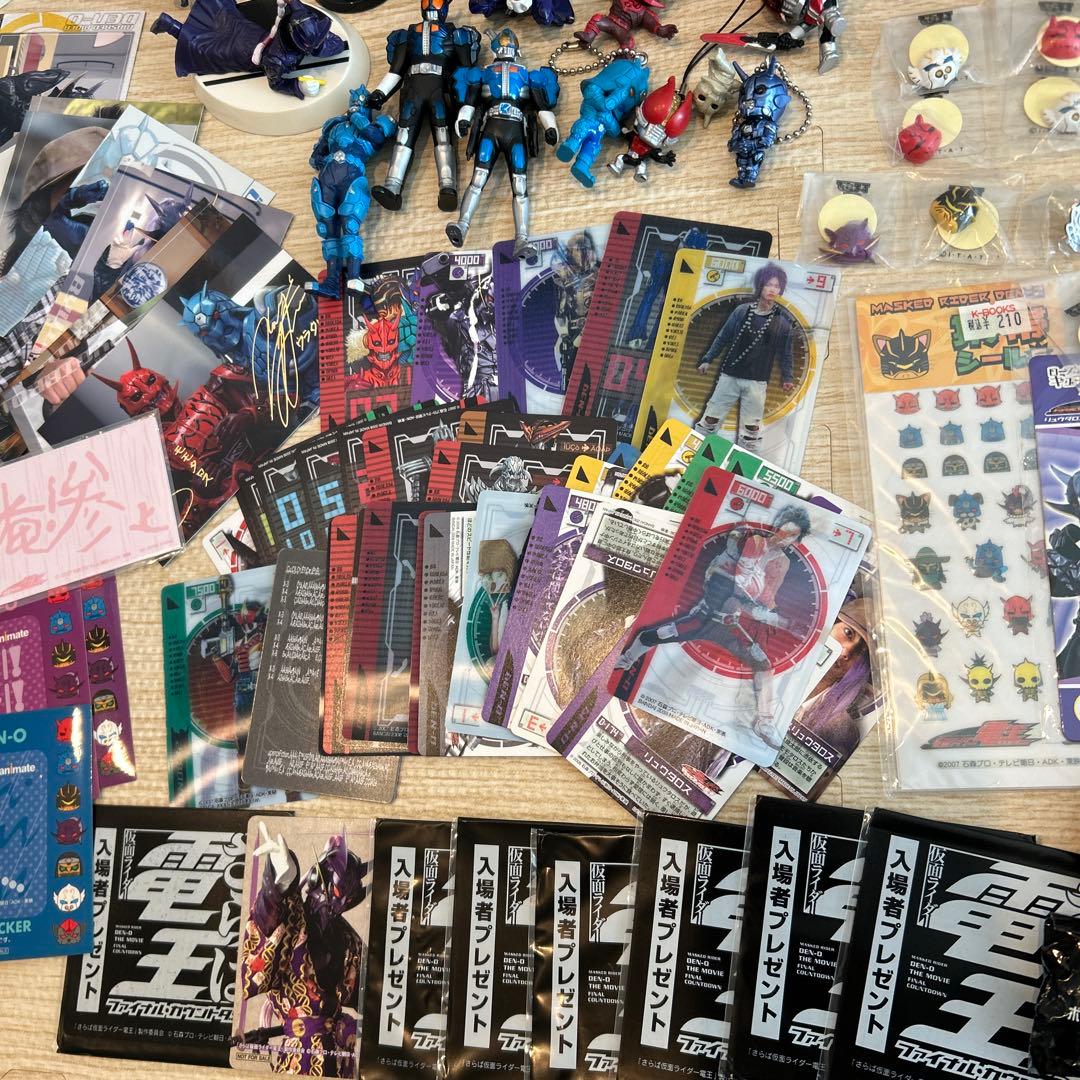 仮面ライダー電王 グッズ まとめ セット ちびボイス 特典 映画 パンフ カード