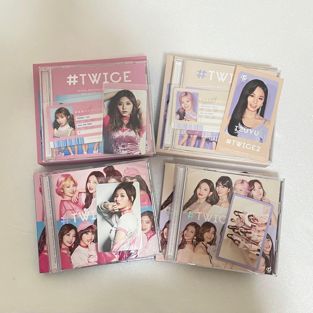 twice公式グッズアルバム トレカ ぬいぐるみ タオル ポスターまとめ売り