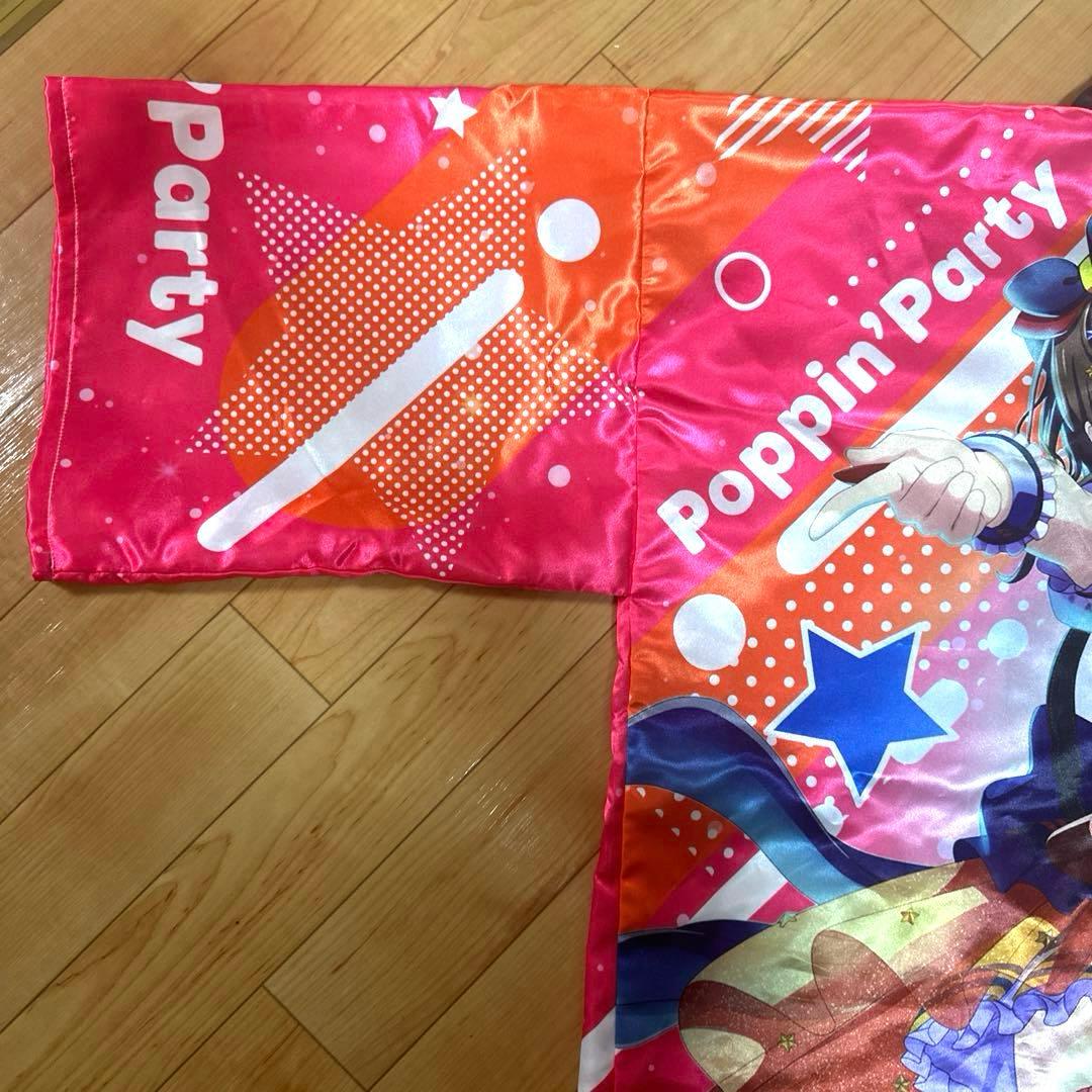 戸山香澄　Poppin’Party 法被